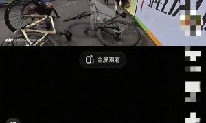 成都自行车比赛发生集体摔车，成都市体育局：伤情最重者将观察是否安装假体