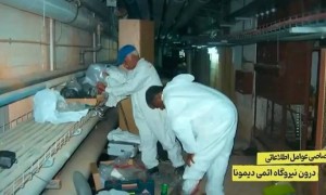 核武项目、与美欧合作、反人类武器，伊朗曝以色列核基地独家情报