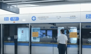 绍兴地铁“列车撞上保洁员致多人死伤”？浙江已提级调查！地铁客服：会在非运营时间派保洁员清理站台屏蔽门